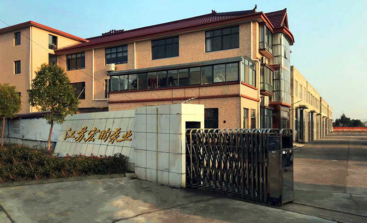 延慶高鐵站交通服務中心